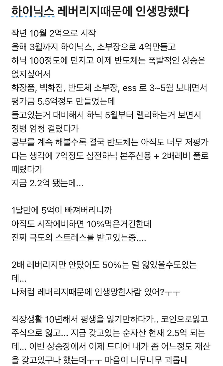 빚갚는미친개 tweet media