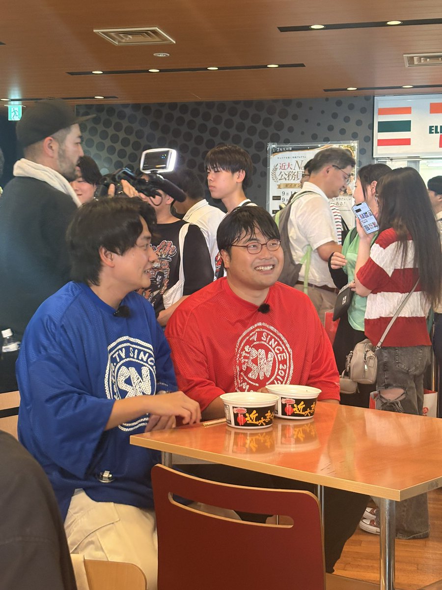 kiritampo_313's tweet photo. えまって、目の前にwakatteいるんだけど https://t.co/dVYZFVYc7D