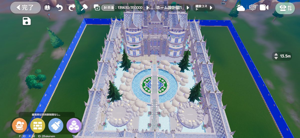waresenmix's tweet photo. #ハートピア
#heartopia
新ガチャ建材であたらしい家建てました🏰 https://t.co/5bBB9lVwmM