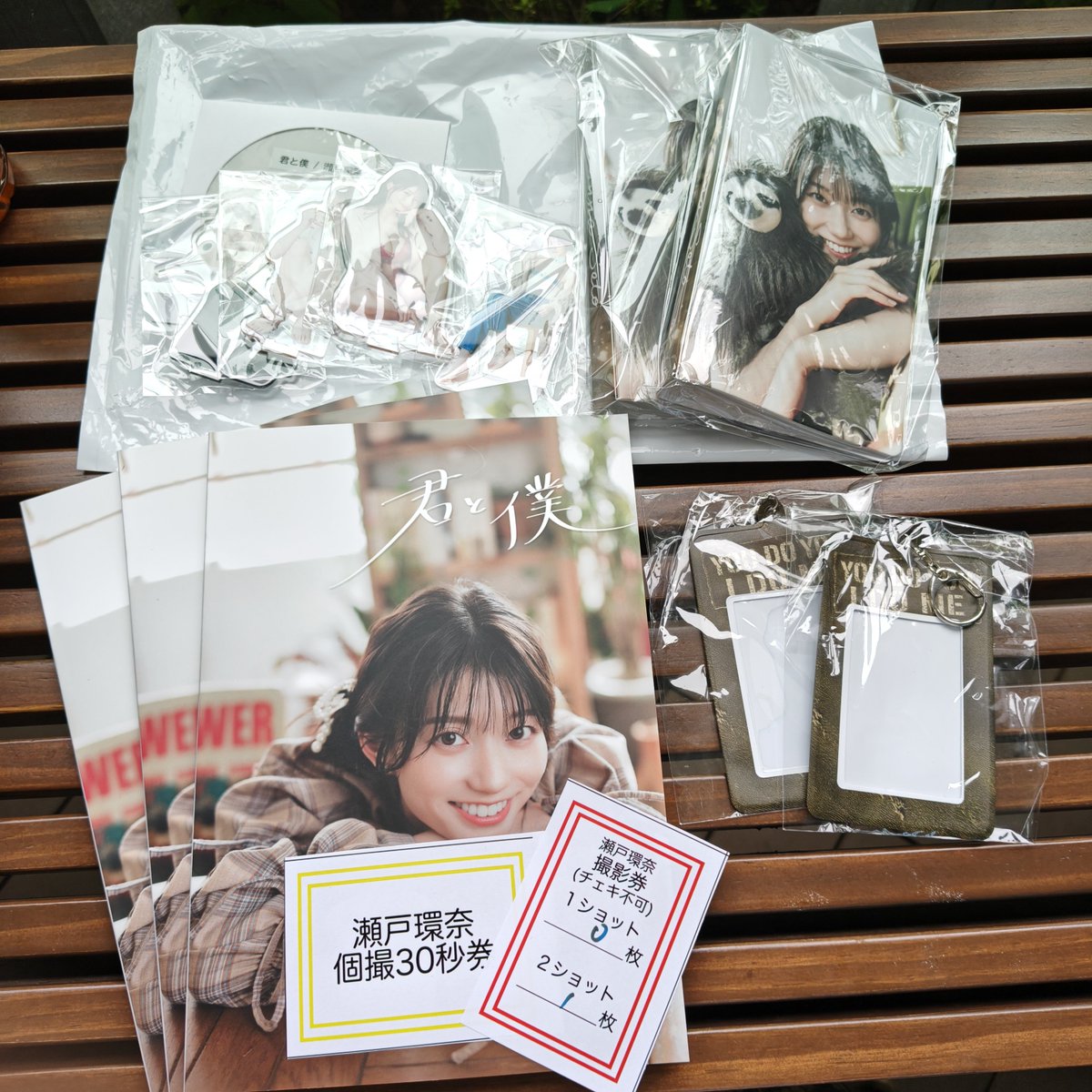 jgSihwbTyJH7Pb7's tweet photo. セトカン
フォトブック3冊 12000
チェキケース2つ 5000
チェキ帳2つ 8000
アクスタ4種類 8000
撮影30秒 5000
2ショット 2000
合計 40000
ほんで4万も使って事務所のスタンプカード出すの忘れたら後付けはできないって言われてショック😭
ちょっと〜厳しすぎるぜア◯バさんよお
#Bstar
#瀬戸環奈
#セトカン
