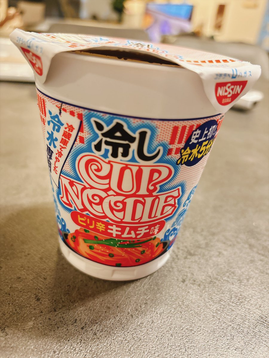 pipirurinka's tweet photo. 冷やしラーメンの感想
〇技術がすごい
〇ついフーフーしちゃう
〇辛酸っぱくて美味しい

★★★☆☆オススメです https://t.co/VFywO0ZJvg