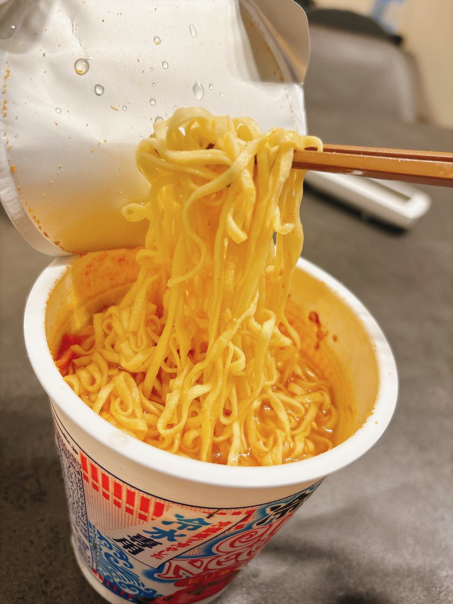 pipirurinka's tweet photo. 冷やしラーメンの感想
〇技術がすごい
〇ついフーフーしちゃう
〇辛酸っぱくて美味しい

★★★☆☆オススメです https://t.co/VFywO0ZJvg