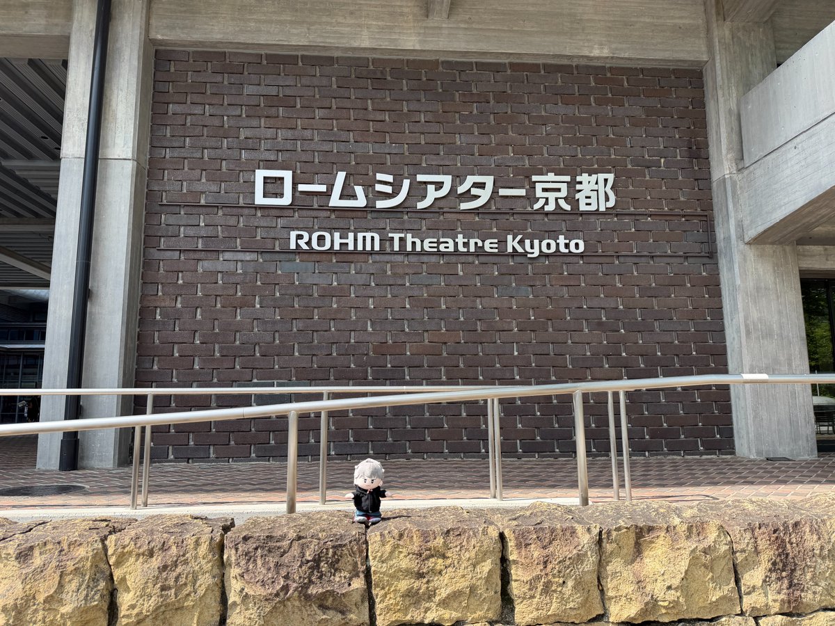 k_hiro_mitsu917's tweet photo. ⋰
HIROMITSU KITAYAMA LIVE TOUR 2026
「ULTRActi:on」🔥
京都公演
⋱

📍京都/ロームシアター京都 メインホール
⏰オフィシャルライブグッズ＆CD会場販売 15:30〜
⏰開演 18:00

暑い中でのご来場となりますが
どうかお気をつけてお越しください🙇‍♂️

🔻詳細はこちら
https://t.co/YGMgs3t3kw

#北山宏光LIVE2026
#HiromitsuKitayama #ULTRAction
北山宏光 Staff