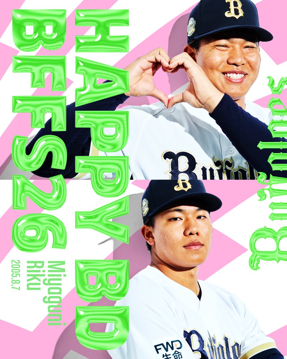 Orix_Buffaloes's tweet photo. ☆HAPPY BIRTHDAY☆
本日は宮國 凌空投手の誕生日です！
★選手名鑑はこちら
https://t.co/BHakCgACXS
#Bs2026 https://t.co/ivvXMvs2FA