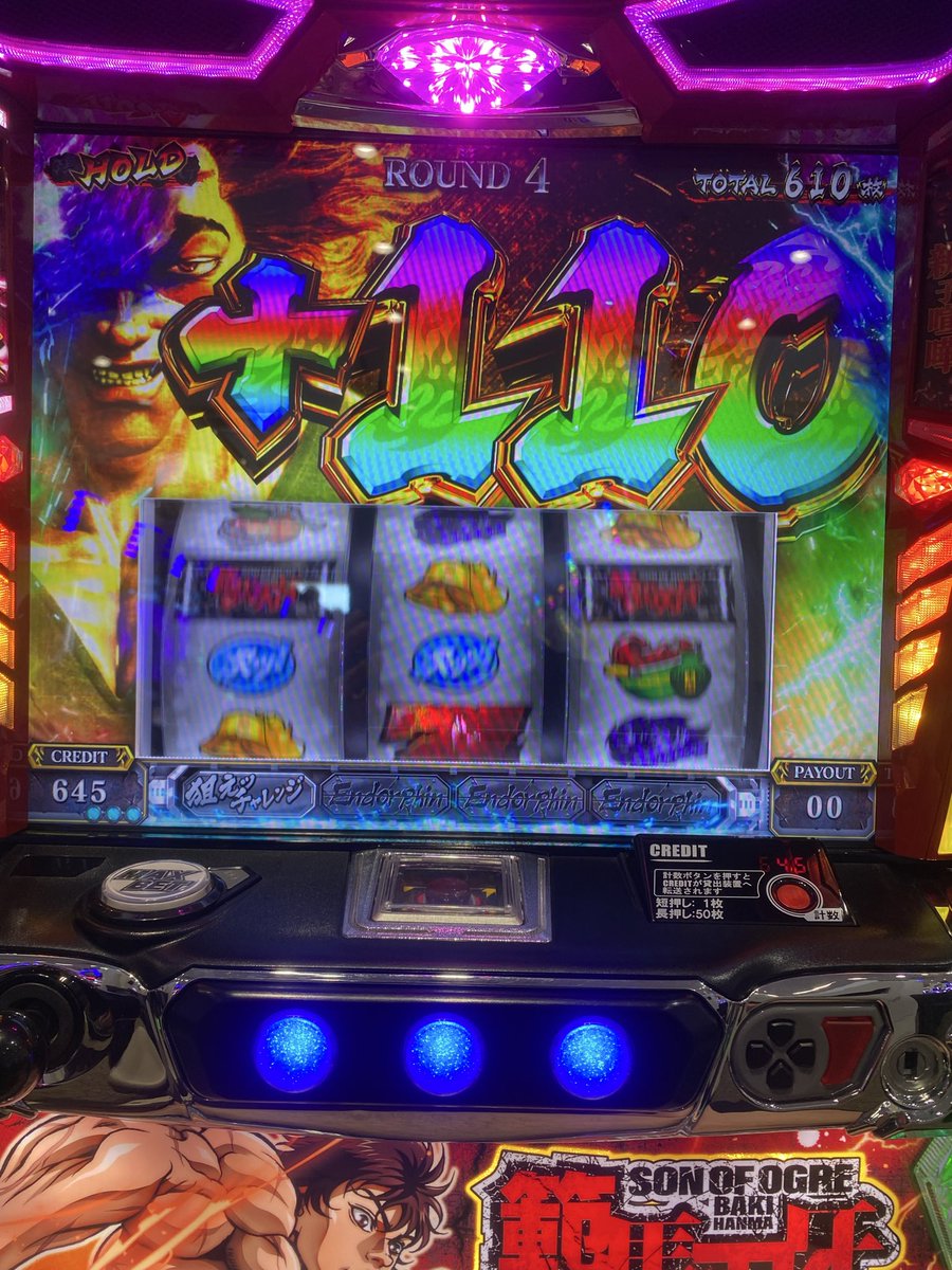 kube2026's tweet photo. ヤッタァぁぁ！ https://t.co/RoxZ9ByoiY