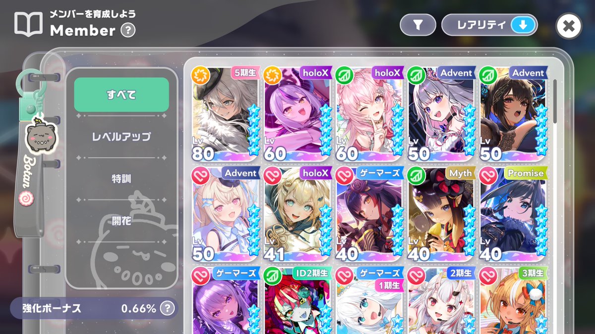 gira_exe's tweet photo. ブーストアイテムも減ってきたし来月交換分のメガスフィアコイン集めにいくかなあ 
残ってる石材・ガラス交換して売ってゴールド稼ぎもいいんよね（ブースト温存ケチリ方法
ランク３２のクエ解放までのんびりだな
#ホロドリ https://t.co/iKkWceX0qt