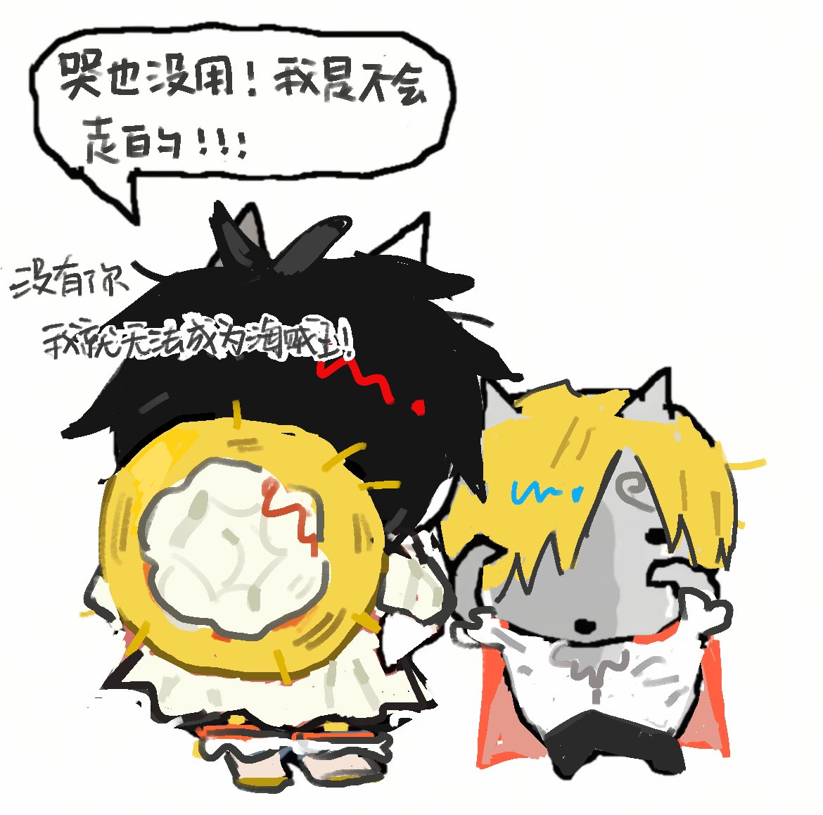 xw_0820's tweet photo. 我那任性的船长。
*关于万国篇的一些-v- https://t.co/LP1i8RKkEU