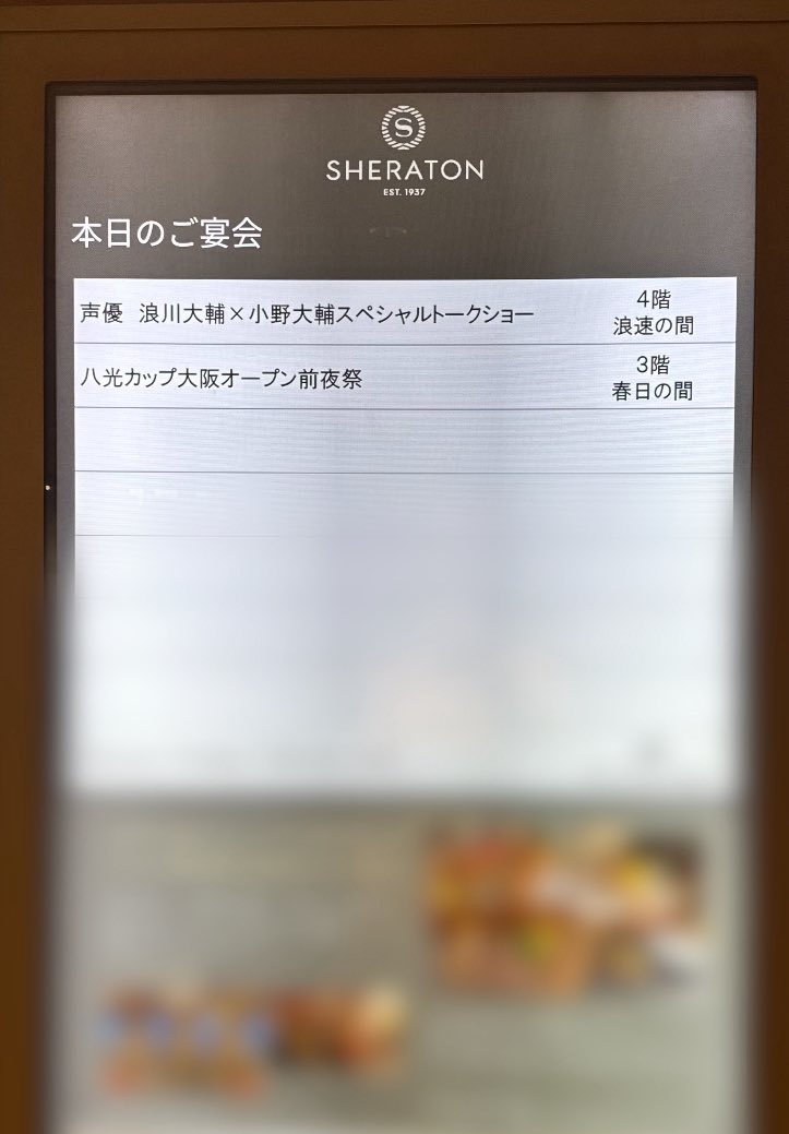 SaKu5270f's tweet photo. つきまひた〜！ https://t.co/pHuB4ReMyB
