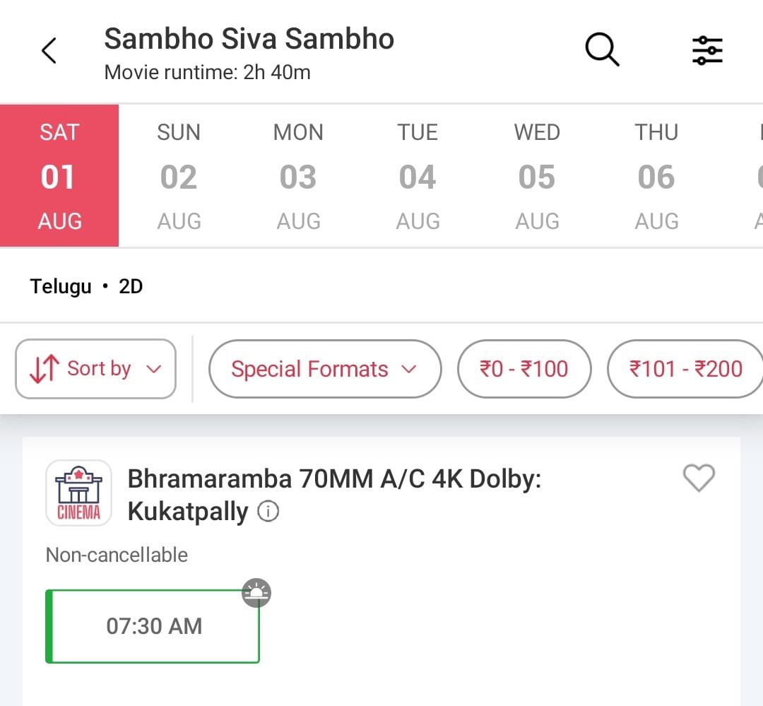 Shambho Shiva Shambho 4k tweet media
