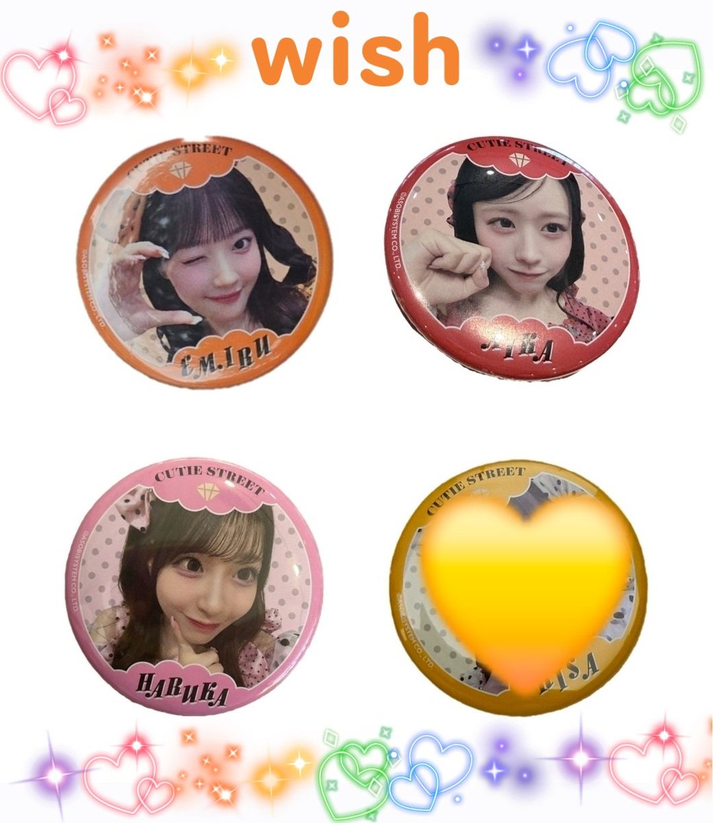 luvmaru33's tweet photo. 캔뱃지 후리1개 x
트레카 파루x

에미루 트레카 구해요 매입도 합니다 https://t.co/rNdXQDVBed