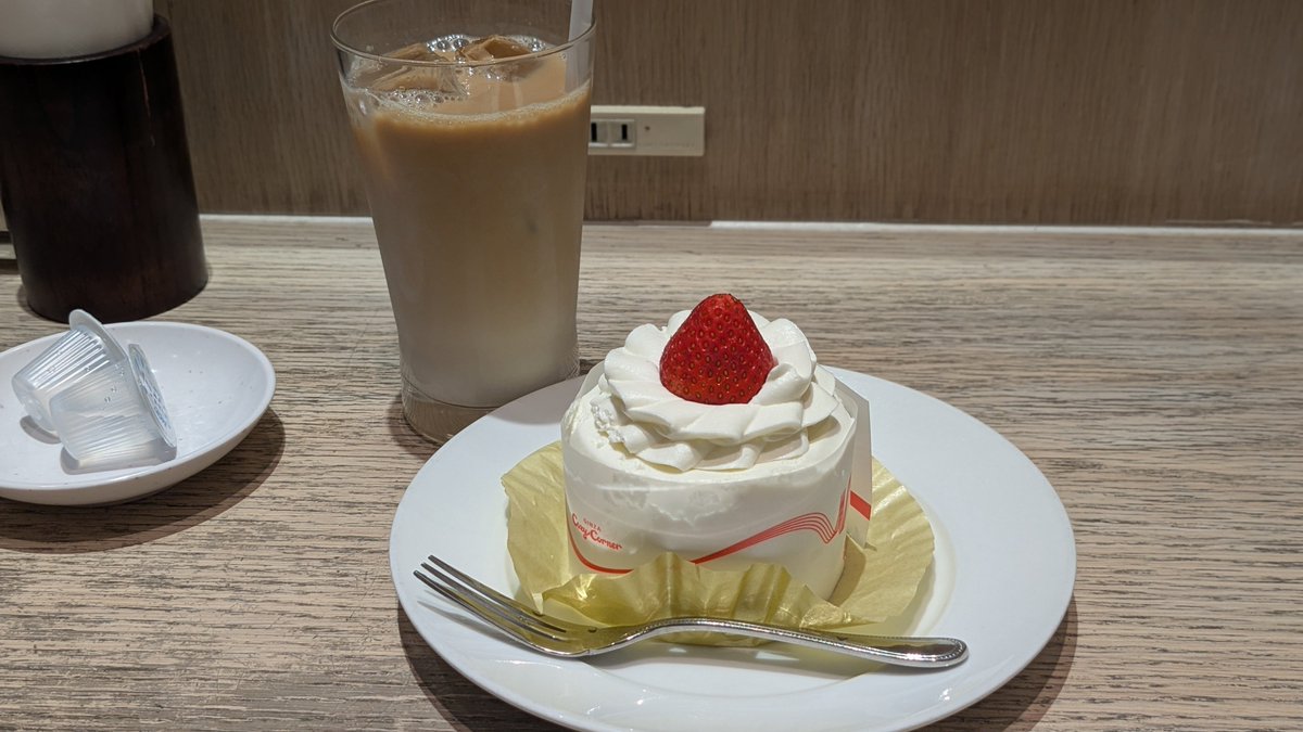 seri_cv's tweet photo. cake https://t.co/Yz0aZU1ikk