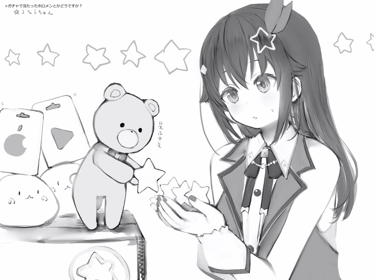 枯木 tweet media