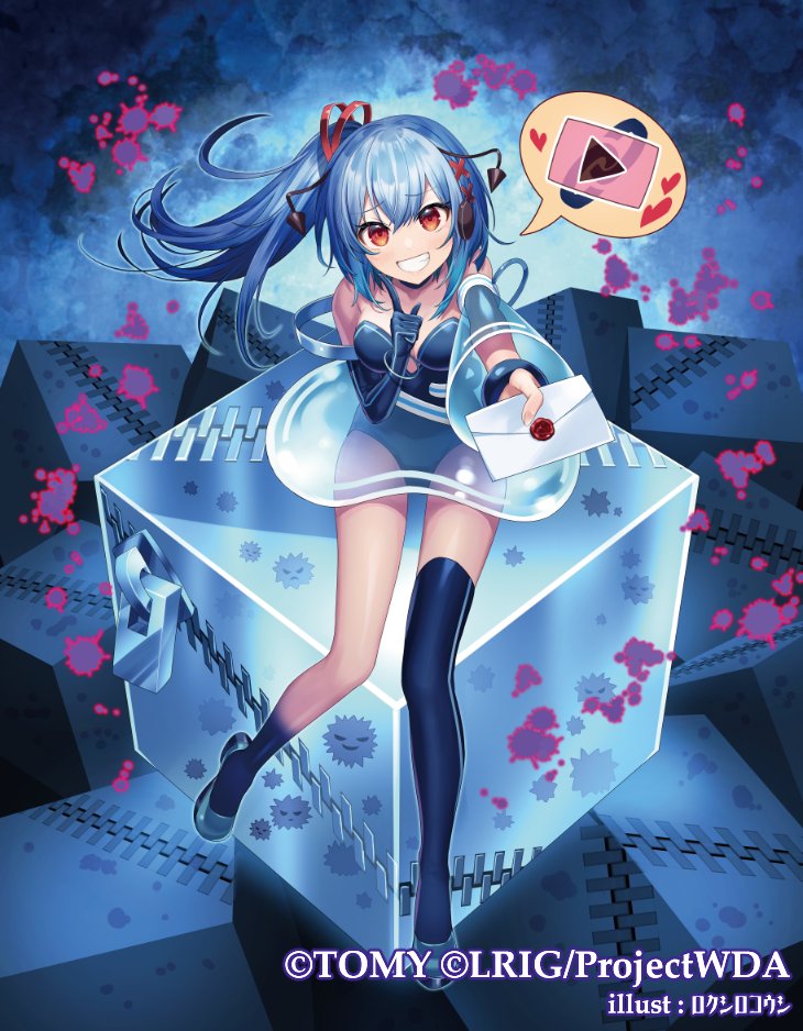 WIXOSS【公式】 (@wixoss_TCG) / Posts / X