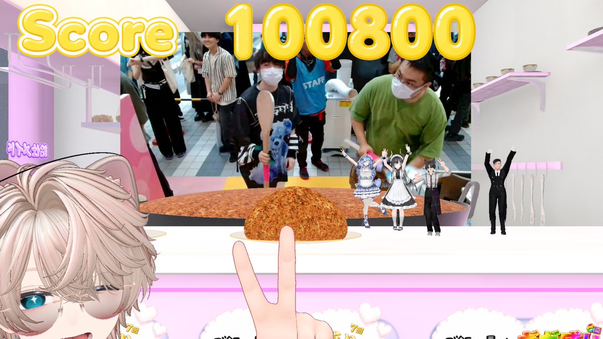 7Re24Me's tweet photo. めちゃくちゃ楽しませてもらいました～～！！！いやもう大騒ぎも大騒ぎよ。それでも10万点こえれてよかったわ～～！新しい友達も増えて満足満足。ワチャワチャ感すごいな　#VketReal #V決闘 https://t.co/uxfuX6MFIM
