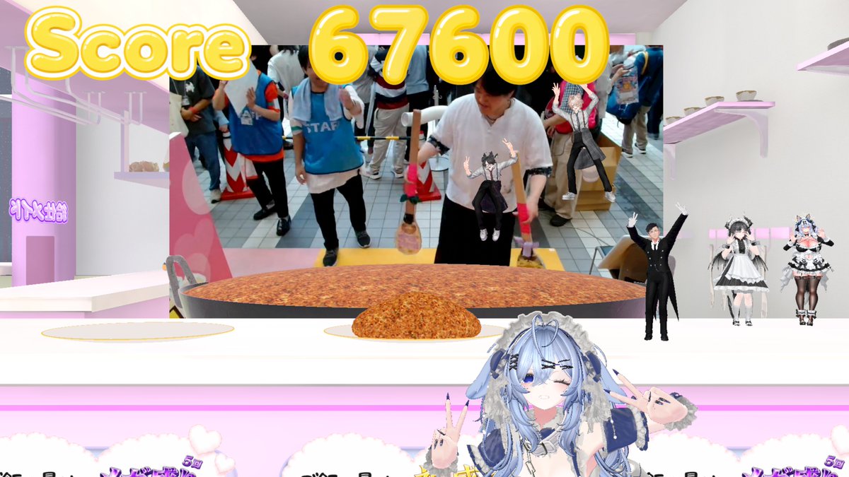 7Re24Me's tweet photo. めちゃくちゃ楽しませてもらいました～～！！！いやもう大騒ぎも大騒ぎよ。それでも10万点こえれてよかったわ～～！新しい友達も増えて満足満足。ワチャワチャ感すごいな　#VketReal #V決闘 https://t.co/uxfuX6MFIM