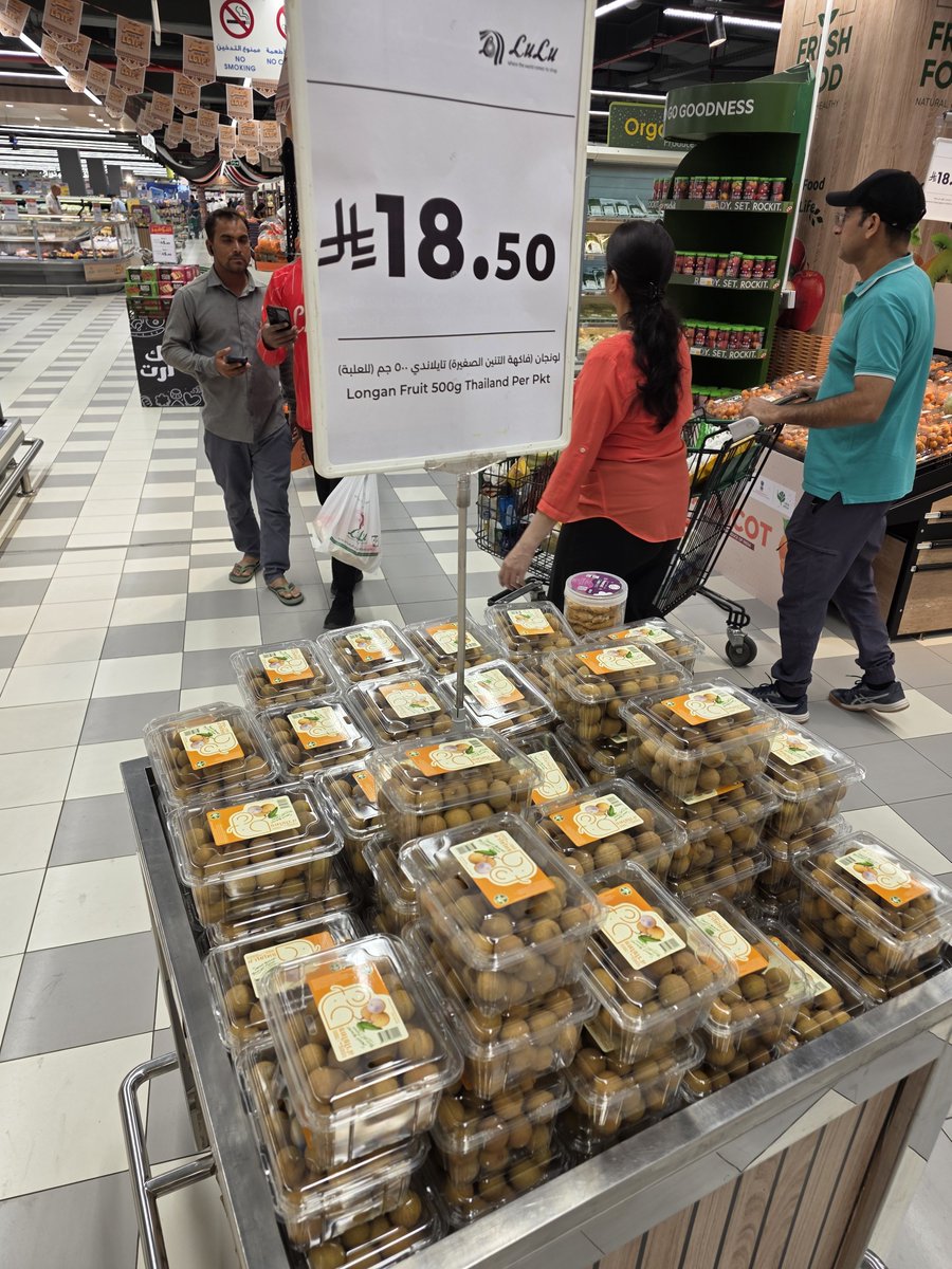 unta_jawa's tweet photo. @jadipossible Nih om, lengkeng 1 kilo 100 rb dari Thailand, rambutan 1 kilo 80 rb dari Srilanka. Kualitas buah bagus. Packing rapi. Harusnya kita juga bisa. https://t.co/GyFUcctT2n