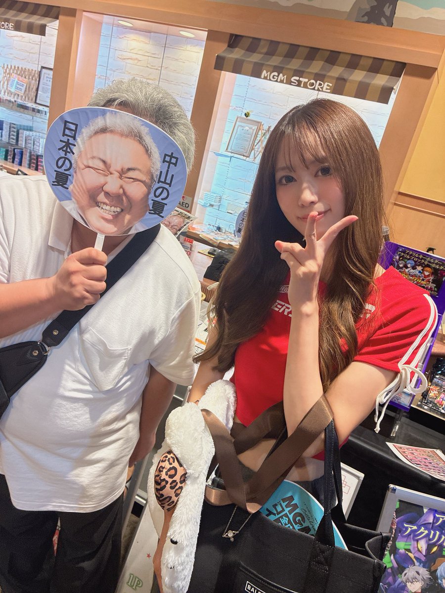 9/7.8 もみ店長様 はい❣️かわいい💕 初めましての酒うどんさんと 中山店長の変装をした