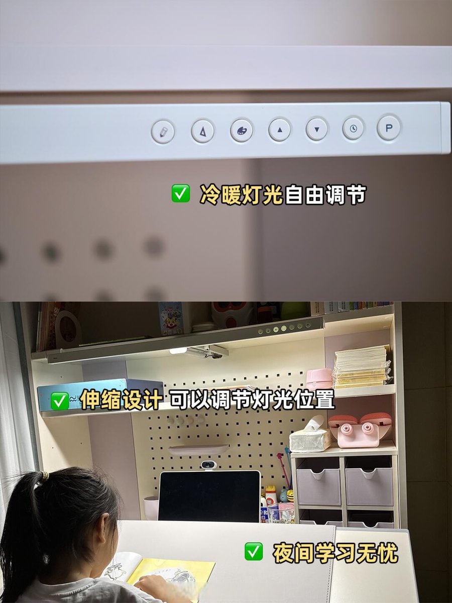 MireyaLauriq's tweet photo. 新学期「加载完毕」！收拾好心情，向着新的目标冲呀 https://t.co/TZgENef6pO