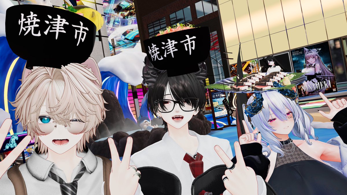 7Re24Me's tweet photo. 最高記録ヤッター！！！！！！！！！！！！！100超えどころか150いけるとは思わなくてびっくりしちゃった。魚捕り、プロいけます #Vket焼津市 https://t.co/5cBgsSmPsl