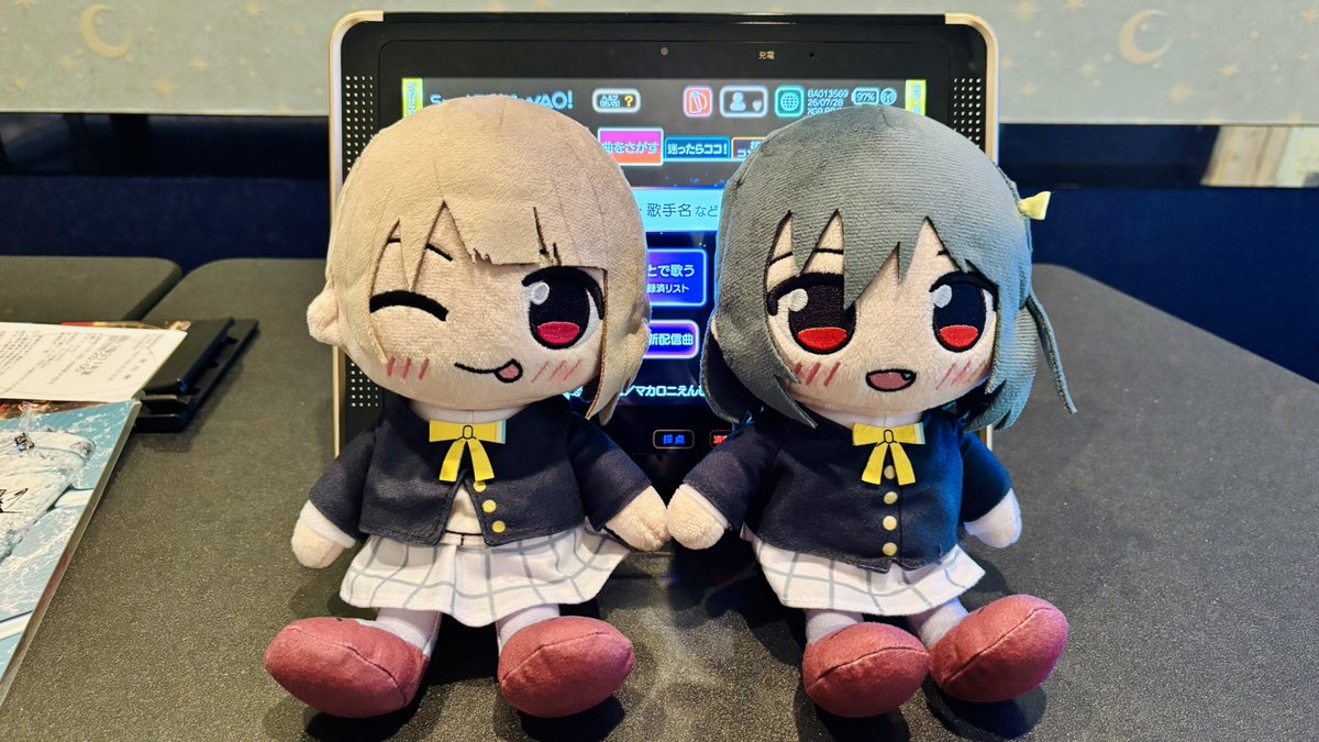 にじろあ tweet media