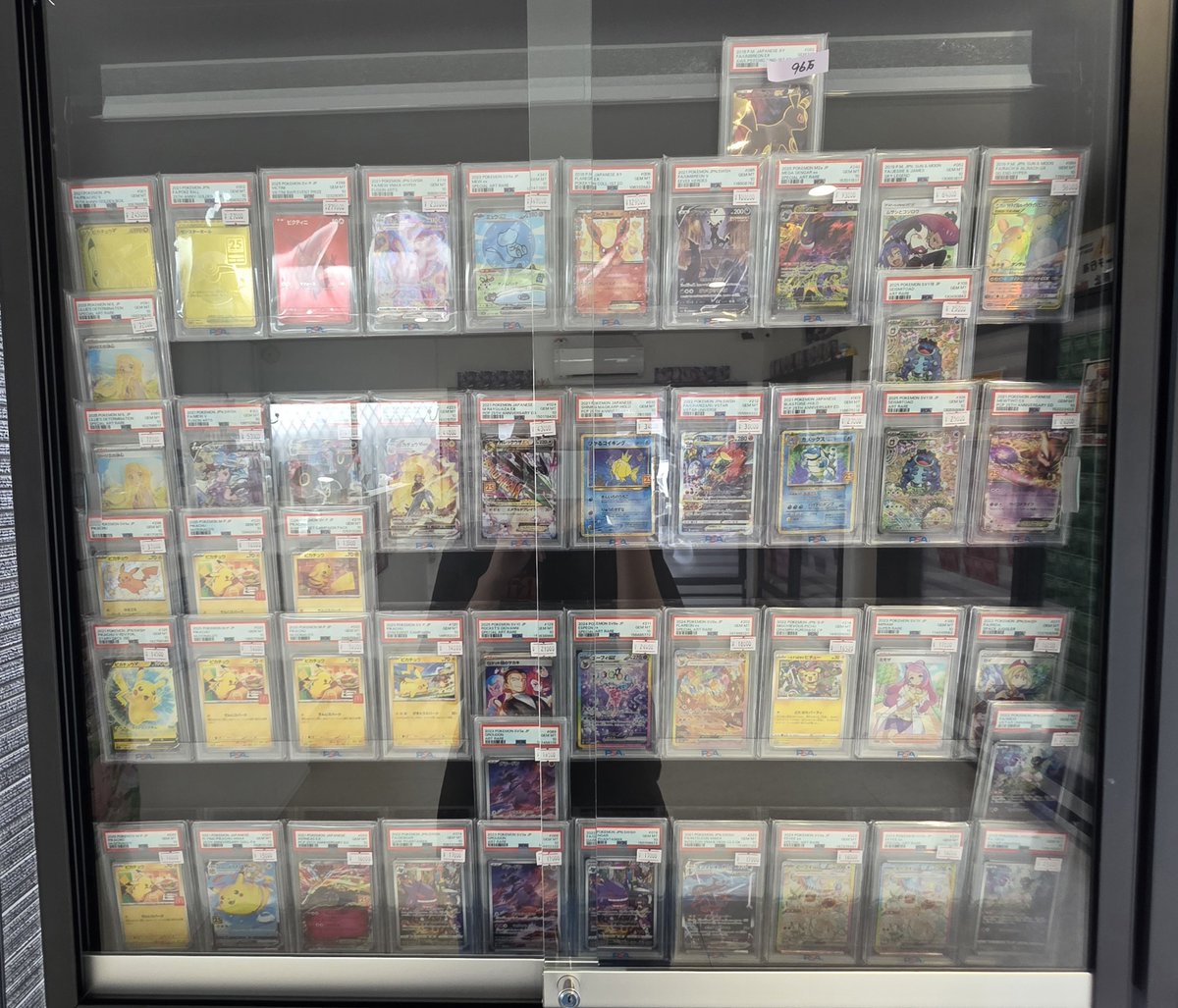 PSA販売状況です！ たくさんカード入荷いたしました！！ 状態確認だけ