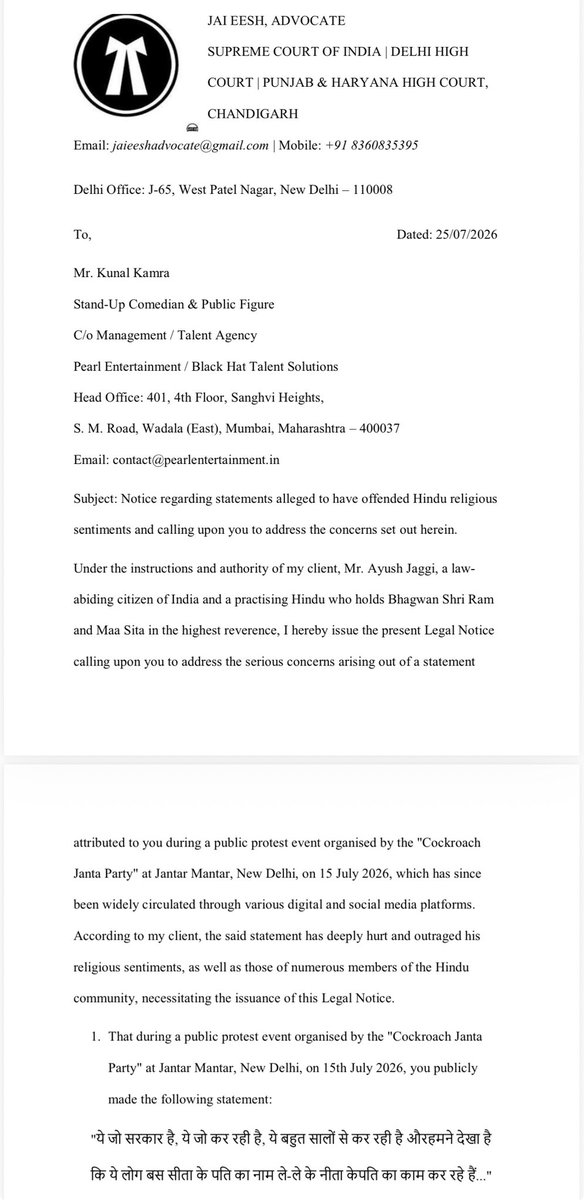 HinduLegalFund's tweet photo. THE LAW HAS BEEN SET IN MOTION.

Today, Hindu Network Foundation, through Hindu Legal Fund, has formally issued a legal notice to Kunal Kamra in respect of statements that have outraged the religious sentiments of millions of Hindus and given rise to serious legal consequences. https://t.co/7VTu28YkQz