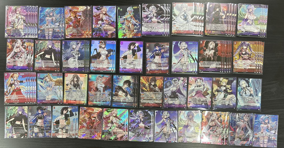 ニベルアリーナのカードが大量に買い取らせて頂きました‼️ ありがとう