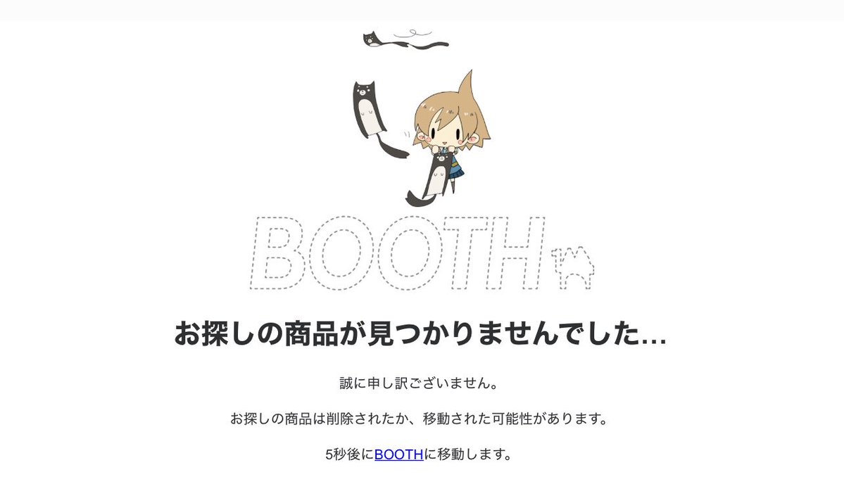 inkura_VRC's tweet photo. https://t.co/PEsMoGWEhw