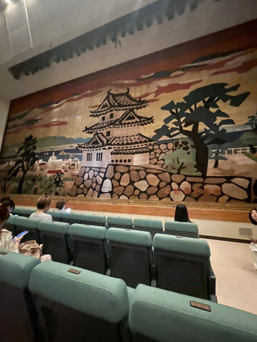 Saloon0's tweet photo. 久しぶりの劇場！ええ席取れたし楽しみ！ https://t.co/R6cflb0gS1