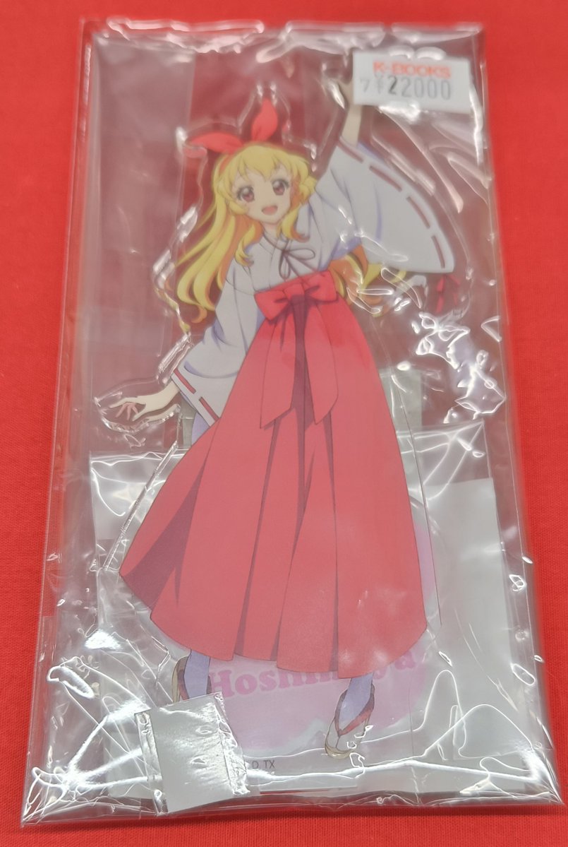 入荷情報】 アイカツ シリーズ より オールアイカツ！ミュージアム