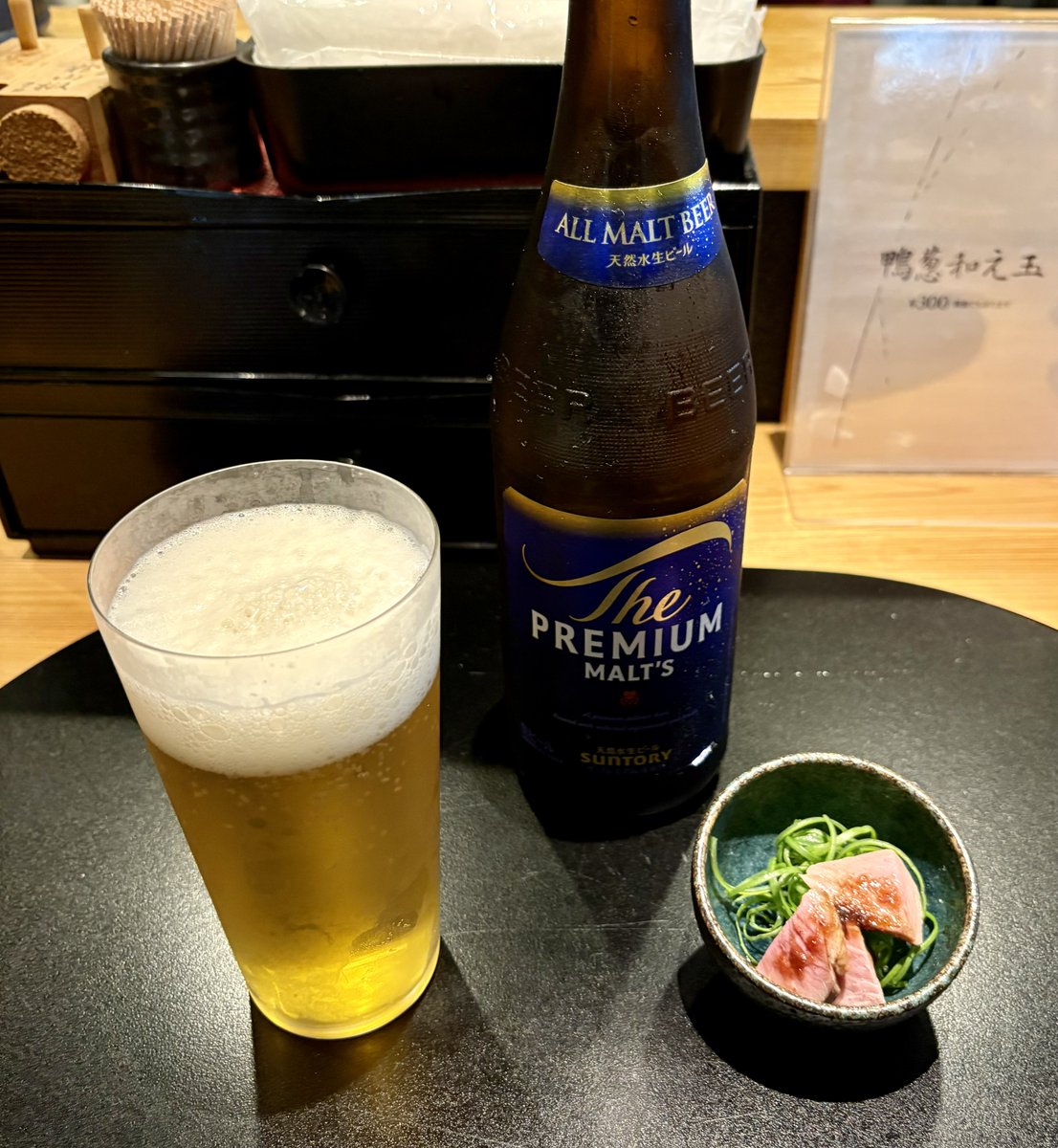kurokosho_rzk's tweet photo. 八王子　鴨中華そば 楓
限定　ライ麦麺の冷やしすだちらーめん+e.t.c

冷やされてジュレ状となった鴨スープ！驚きの初体験です。爽やかなすだちの酸味と香り高いライ麦麺の歯応えが抜群においしい！
涼しい店内で鴨ハツ串と共に喉を潤す、この上なく贅沢な時間です。
5周年おめでとうございます！㊗️ https://t.co/jYsul78IjT