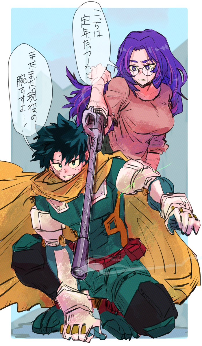 r42r98r's tweet photo. 肩貸せ https://t.co/Bdby30MIdA