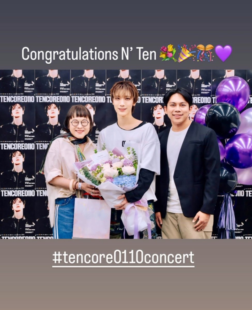 ParichatMM_'s tweet photo. คุณหน่องอรุโณชามาคอนน้องเตนล์ด้วย ขอผลงานสักเรื่องค่ะ 

#TENCORE0110Concert
#TEN #TENLEE #เตนล์ #텐 https://t.co/KHxIBGuqZ4
