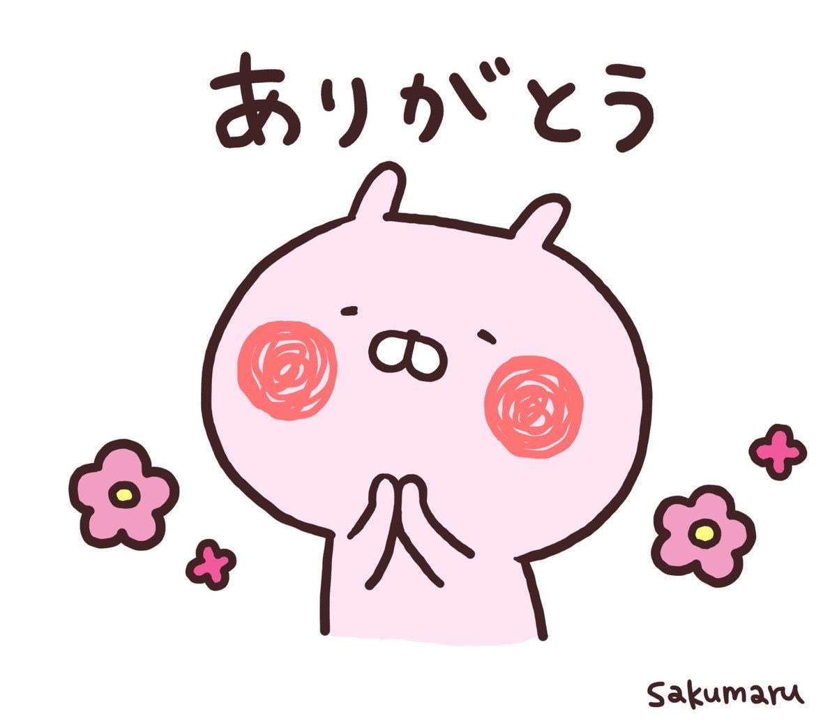 よっちゃん tweet media
