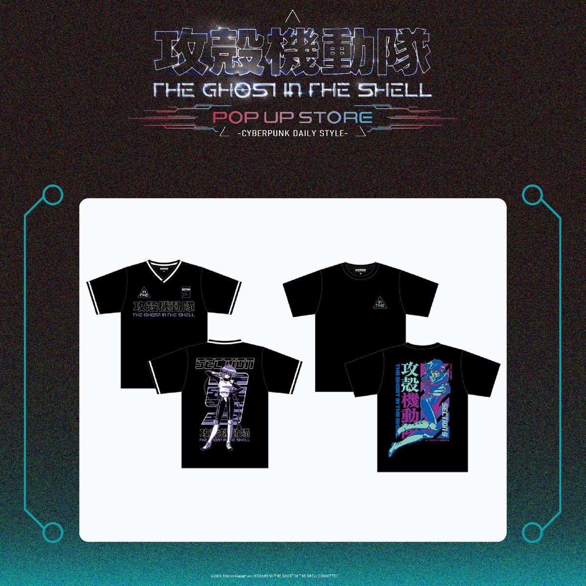 thegits_pus's tweet photo. ◤◢◤攻殻機動隊 THE GHOST IN THE SHELL POP UP STORE商品情報◢◤◢

【アパレル商品多数】
ユニフォームシャツ、シャツ、パーカーなど、豊富なアイテムをご用意。
サイズは M～XXLまで展開しています。
お気に入りのデザインをぜひチェックしてください！

#theghostintheshell #攻殻機動隊 #攻殻機動隊PUS