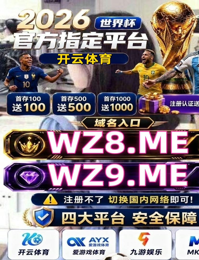 __iamggi's tweet photo. 🔄⛺世界杯买球DS足球ag尊龙乐鱼体育BG视讯笑亚新电子mw电子BG捕鱼容百家乐游戏机永利棋牌真钱模式里微玩体育全开云体育是完美真人凤凰传奇坦大满贯电子荡泛亚电竞
点击签名复制链接@FateneBH https://t.co/z6OIqTHph0