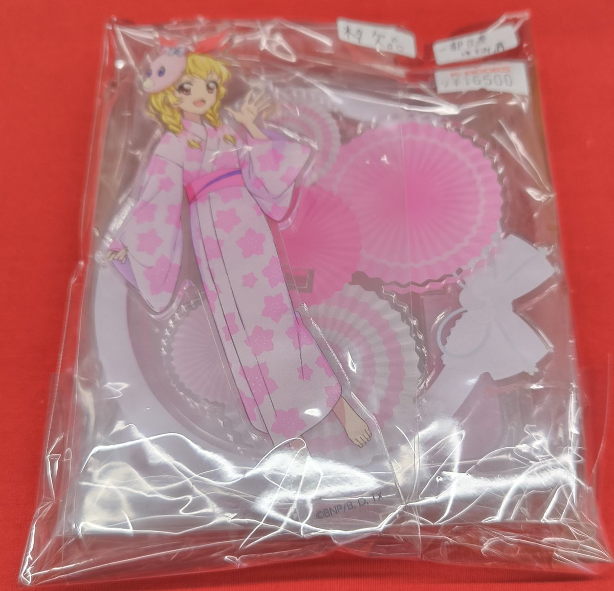 入荷情報】 アイカツ シリーズ より おうちdeサマーパーティ