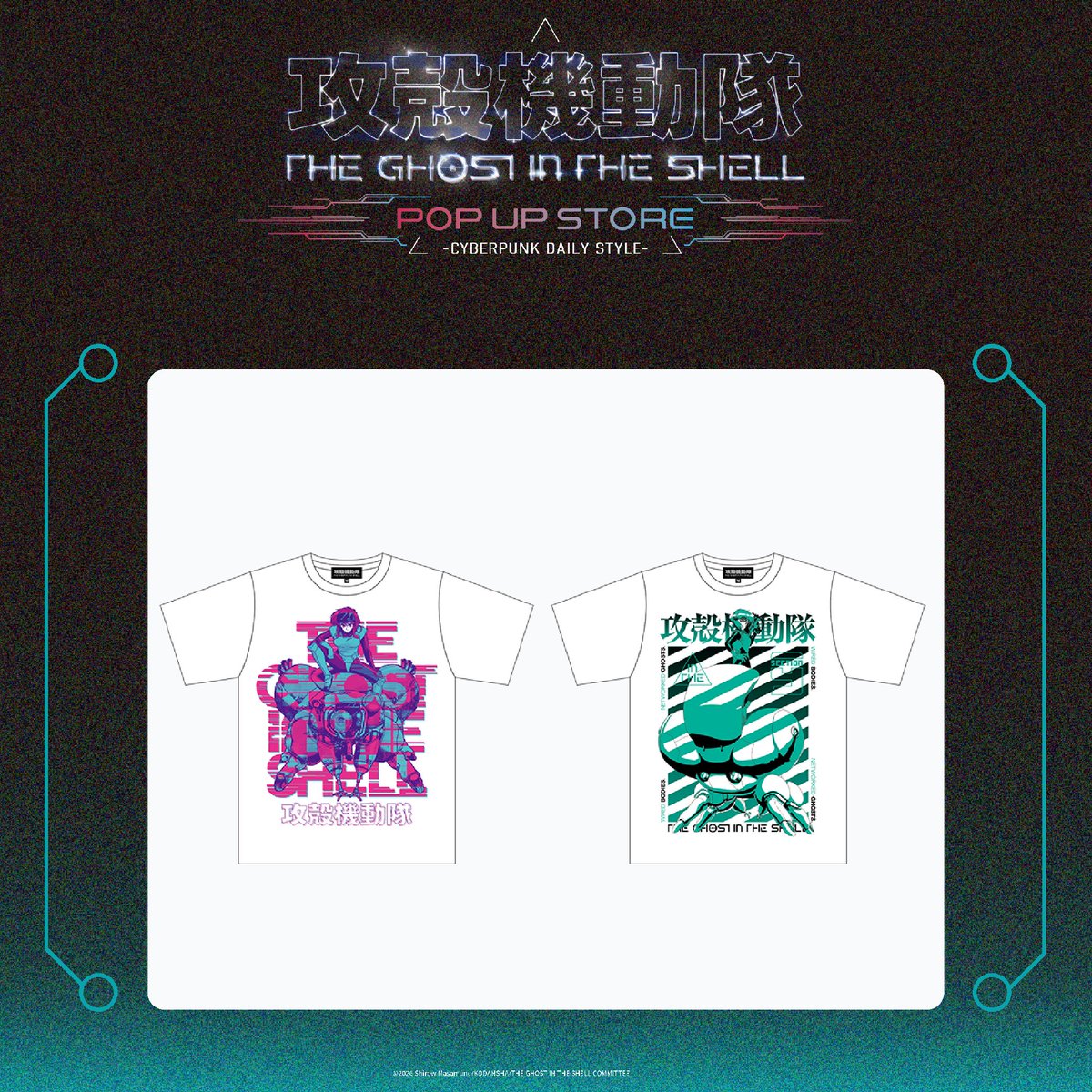 thegits_pus's tweet photo. ◤◢◤攻殻機動隊 THE GHOST IN THE SHELL POP UP STORE商品情報◢◤◢

【アパレル商品多数】
ユニフォームシャツ、シャツ、パーカーなど、豊富なアイテムをご用意。
サイズは M～XXLまで展開しています。
お気に入りのデザインをぜひチェックしてください！

#theghostintheshell #攻殻機動隊 #攻殻機動隊PUS