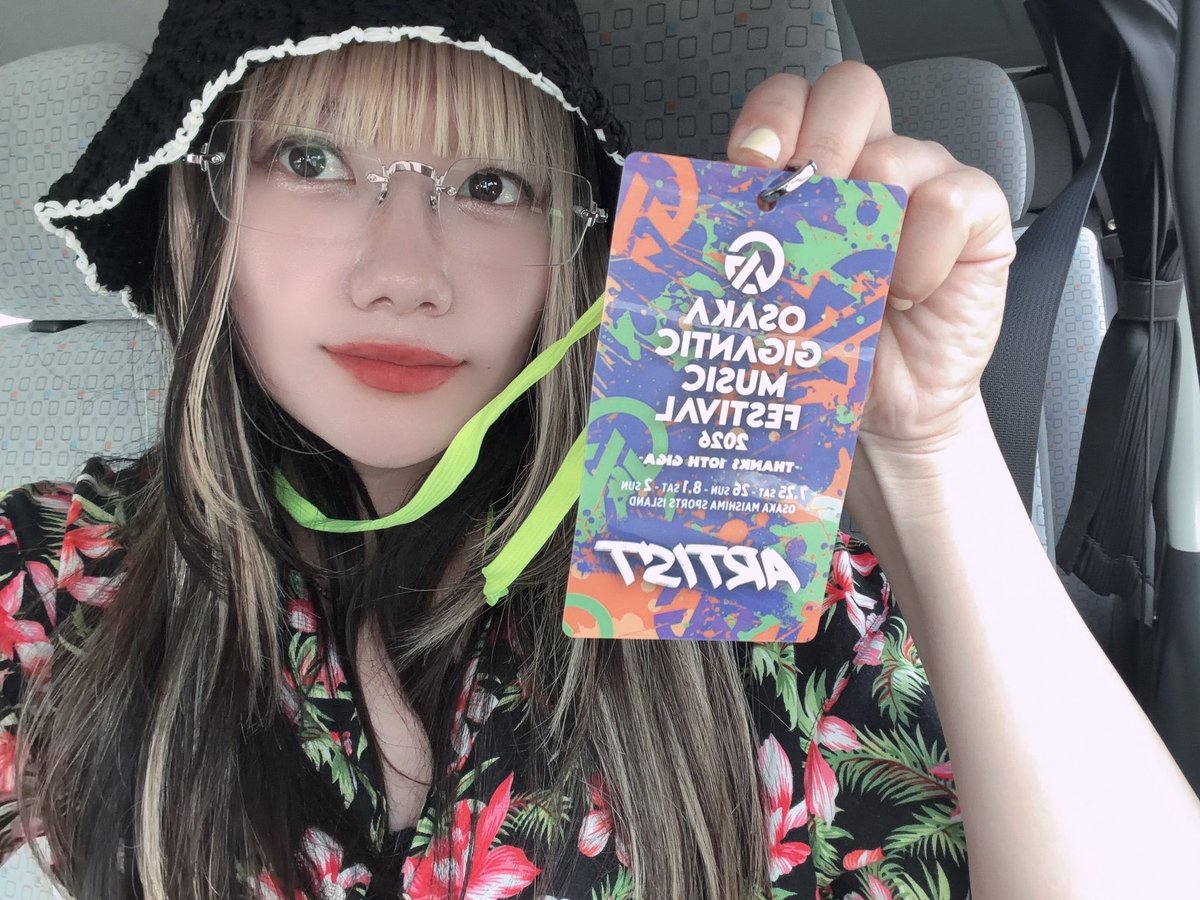 aka_ri_07_08's tweet photo. ジャイガだ！！！！
夏って感じの日で最高だね ☺︎
ラフィングらしいチアチなライブしましょ🫱🏻‍🫲🏼🧑🏻‍🌾 https://t.co/IMNsDVAF0Y