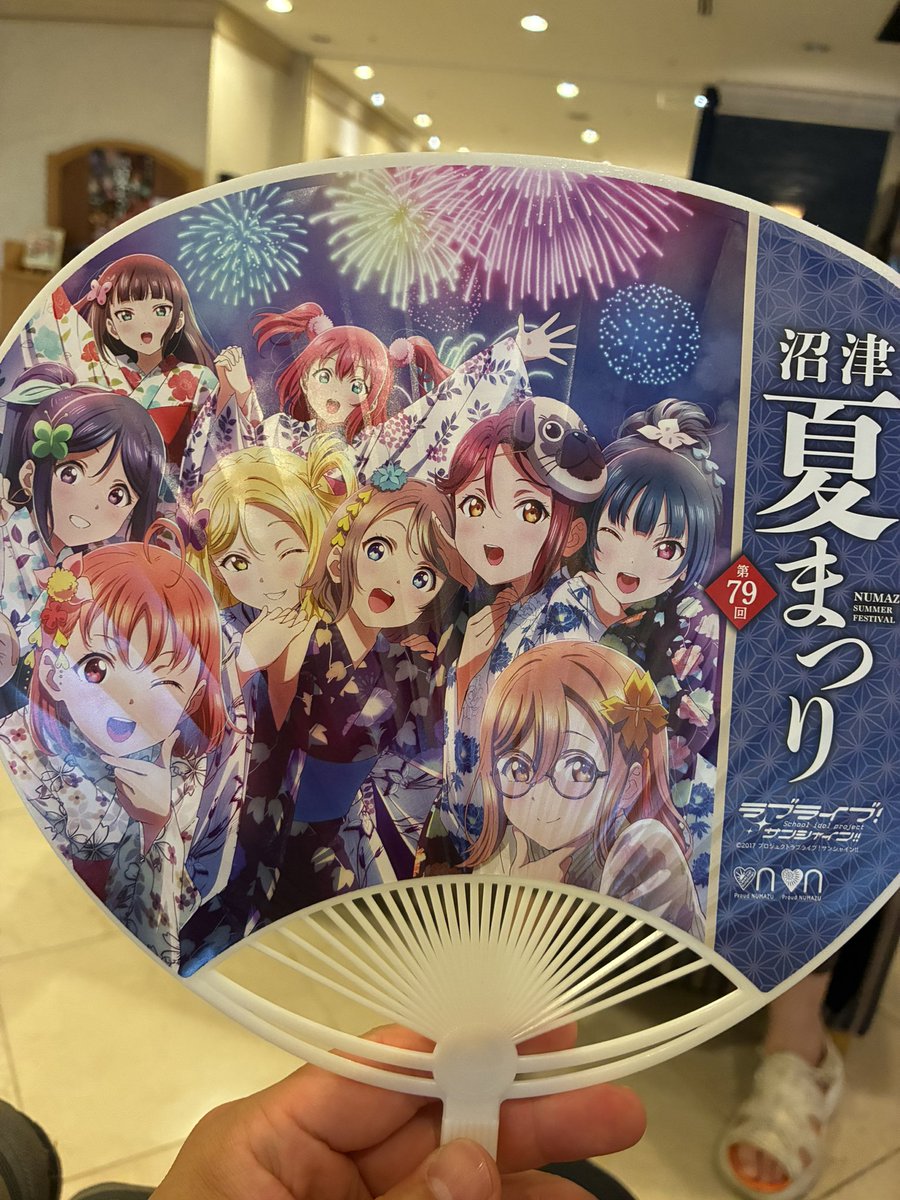 susususuarez's tweet photo. 今年の娘の誕生日は沼津の花火大会 https://t.co/VhPCrJDpkF