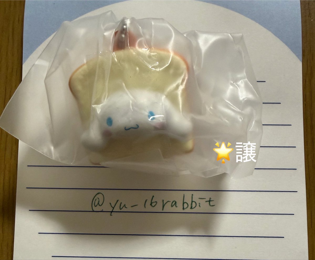 yu_16rabbit's tweet photo. 【交換】サンリオ サンリオキャラクターズ
しょくぱんず
 
🌟譲
シナモン（シナモロール)

💖求
キティ（ハローキティ）

郵送交換のみ可能です。
検索からでもお声がけ下さい！ https://t.co/CBiHk7KF1d