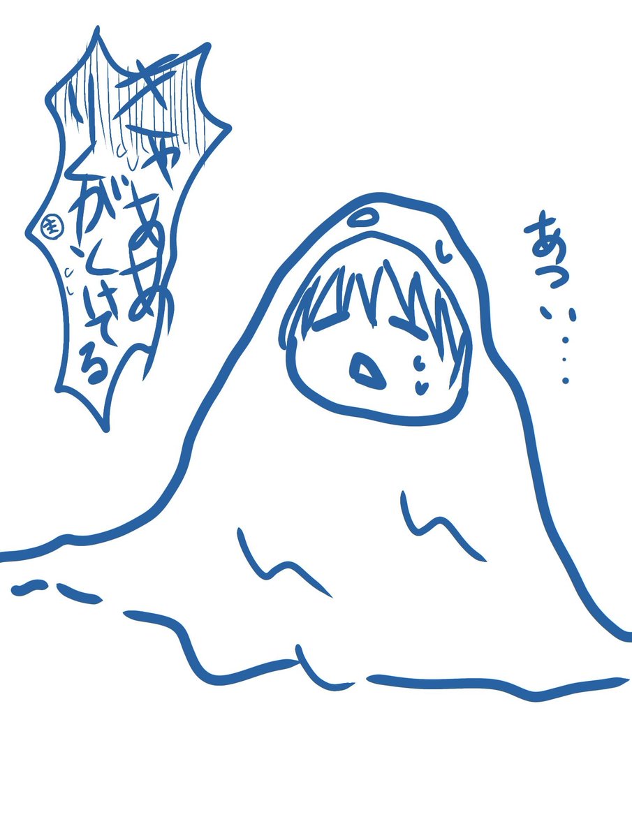 夢璃黯(メアリアン) tweet media