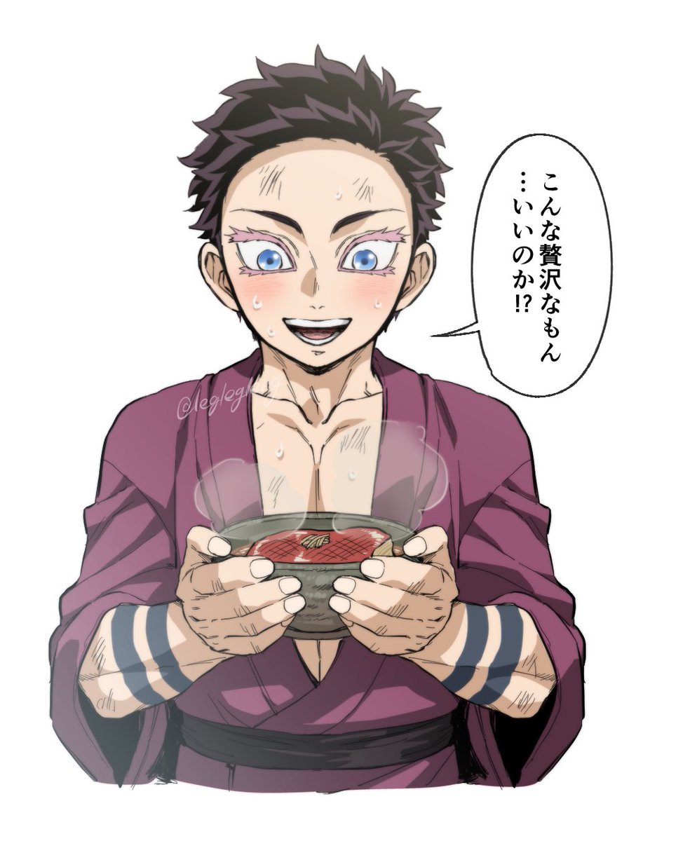 leglegleng's tweet photo. 永生きできる煮付け https://t.co/IHuphuIRgr