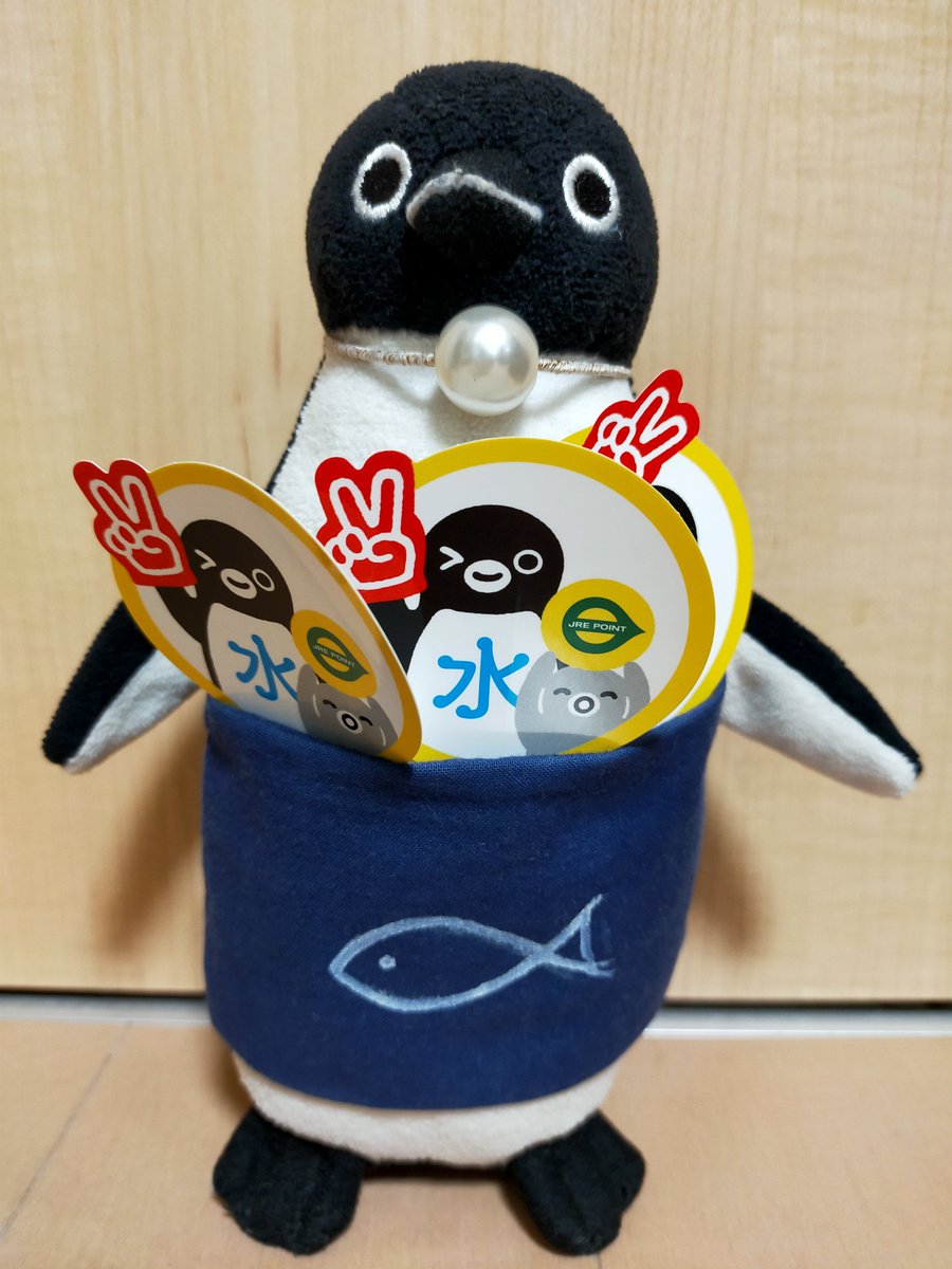 ahirudonaludo's tweet photo. 大丈夫だろうと余裕ぶってたら、うちわも終わってて、ぬいぐるみも当たらず……。
#Suicaのペンギン https://t.co/Fj7RnsOyJh