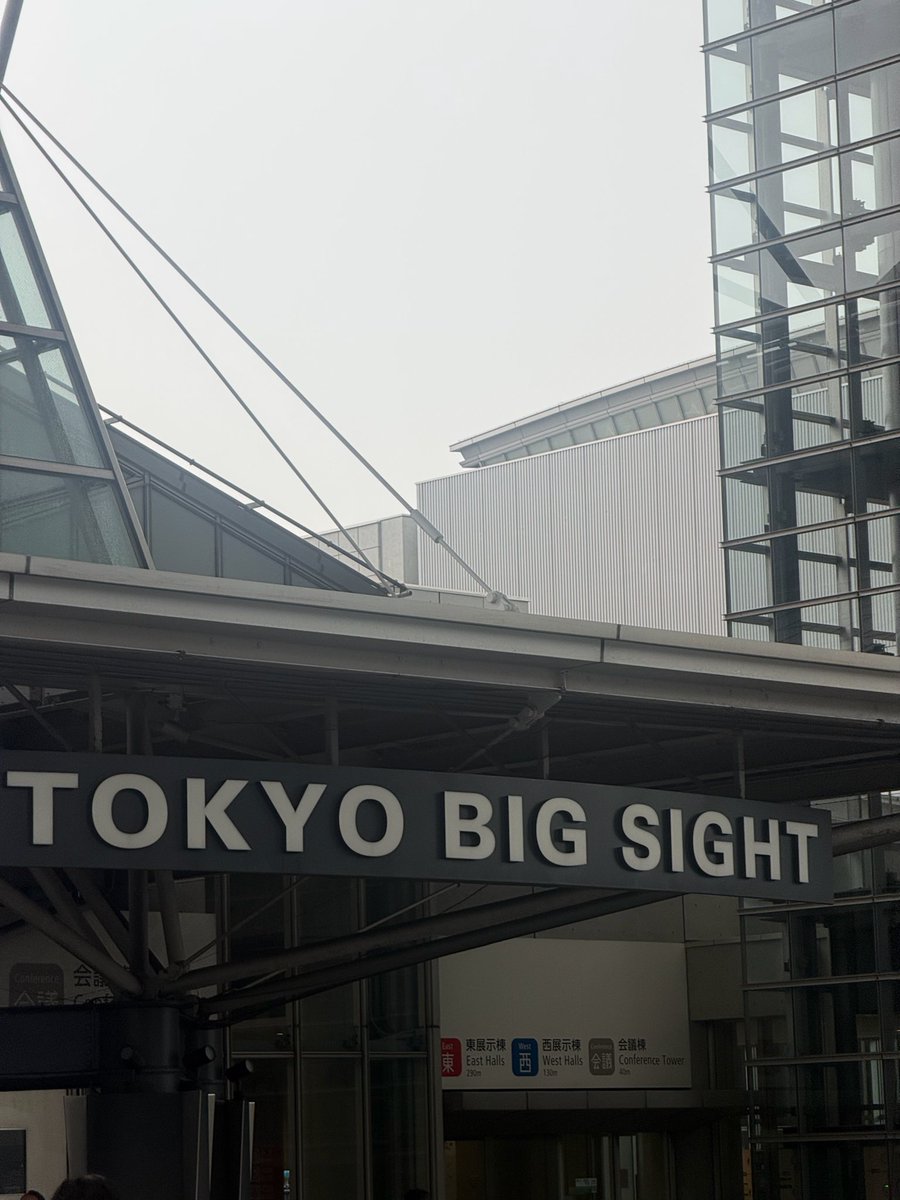 n_sena117's tweet photo. FAN VILLAGE STAGE終了！

ライブまで会場見て回るかな

#DECABEAT #江端妃咲 #上村麗菜
#後藤花 #豫風璢乃 https://t.co/gL0ElnmJJF