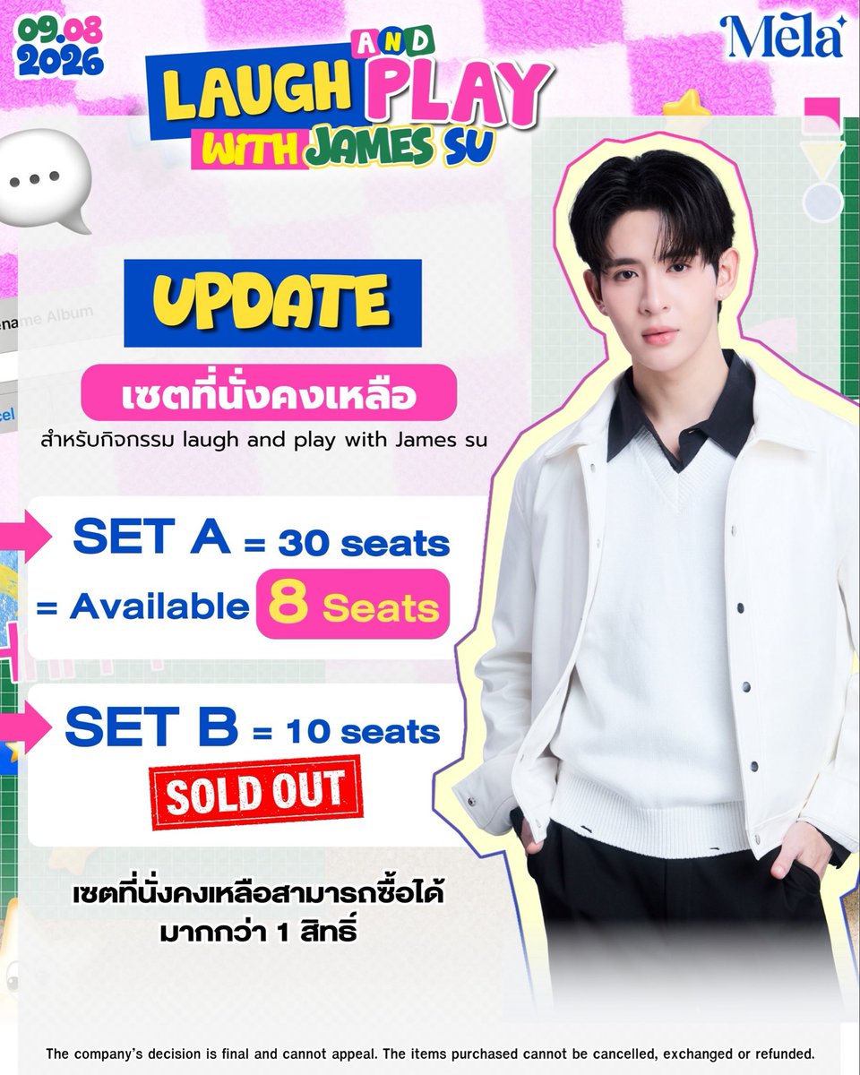 Mela_Brand's tweet photo. อีกไม่กี่วันแล้วน้ายังรอให้ทุกคนมากันอยู่นะคะ
เหลืออีก  8  ที่นั่งเท่านั้น  🫶🏻

เซตที่นั่งคงเหลือสามารถซื้อได้มากกว่า 1 สิทธิ์ 🙇🏻‍♀️

💌 Set A 30 ท่าน = Available8️⃣ Seats ✅
  🛒 :   https://t.co/0vzBm0oec3
( for attend the Event https://t.co/LLDl5VHvUD