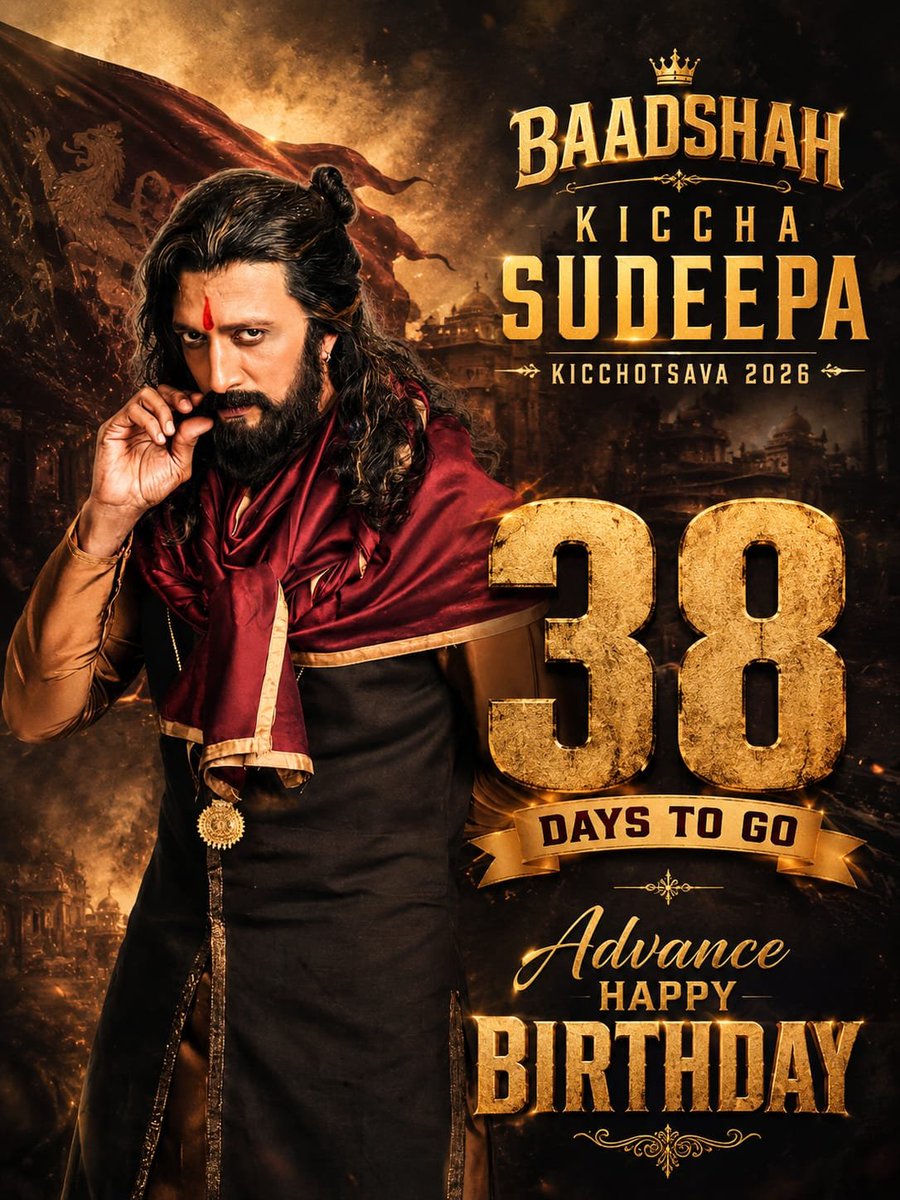 Kichcha_Athani's tweet photo. 👑 38 DAYS TO GO! ❤️🔥
Every legend creates history.
Every journey inspires millions.
Every heartbeat grows louder as we count down to celebrating our Abhinaya Chakravarthy.
38 Days. One Icon. One Celebration. Millions of Hearts. 🤍
#38DaysToGo #KicchaSudeep #KichchaAthani https://t.co/I04OBYMdgH