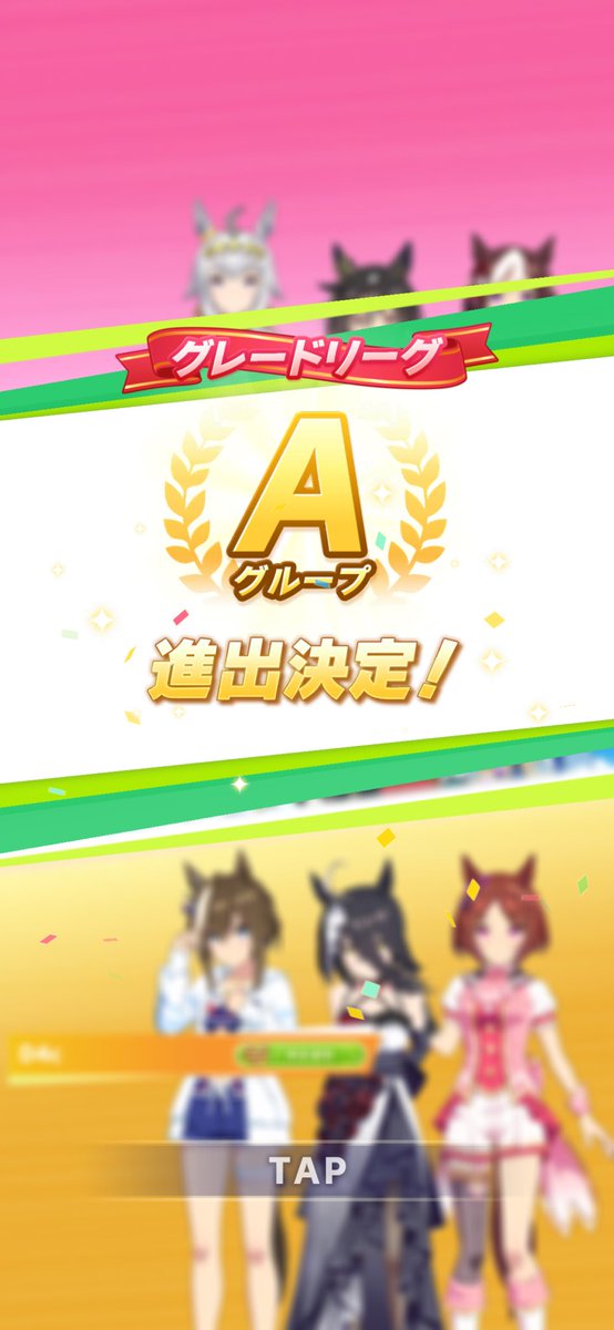 tyakaisan's tweet photo. 行けると思ってなかったのに…
助けて… https://t.co/6hgWNIAkvG
