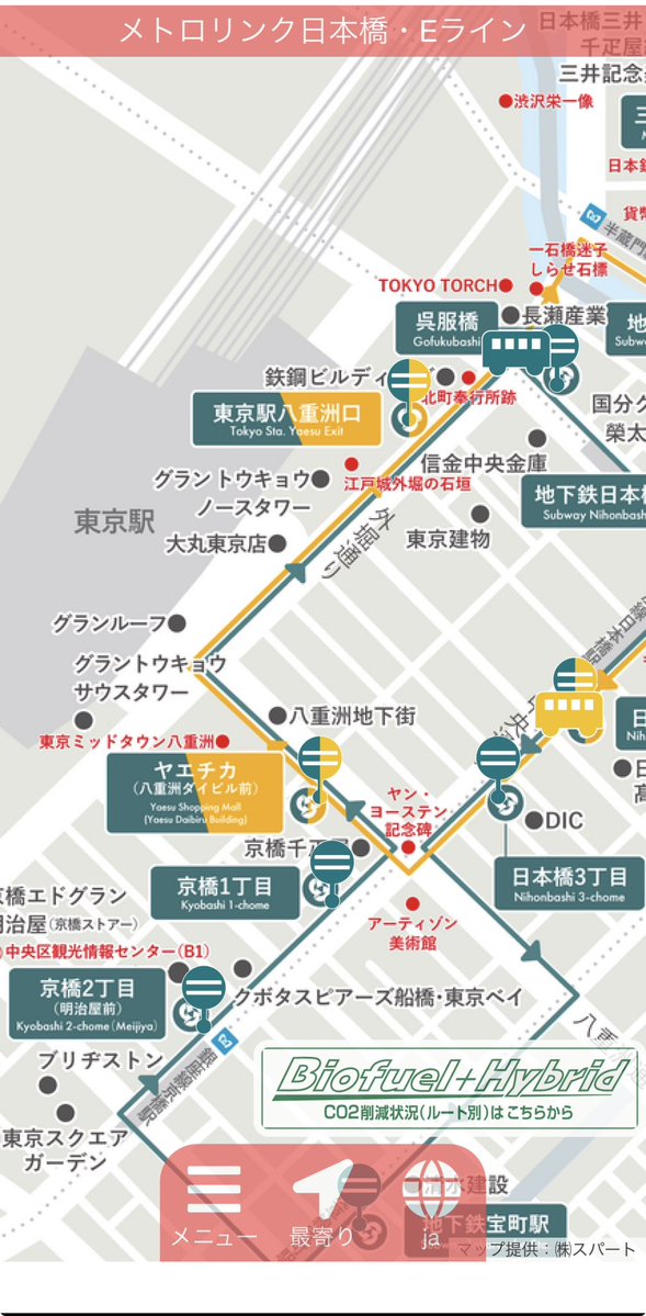 ling_tean_'s tweet photo. あと、せっかく浴衣着てるなら、ご利益すごい福徳神社も結構近いよー
↑無料バスのメトロリンク乗って日本橋室町一丁目まで移動 https://t.co/SmRUXmDjLY
