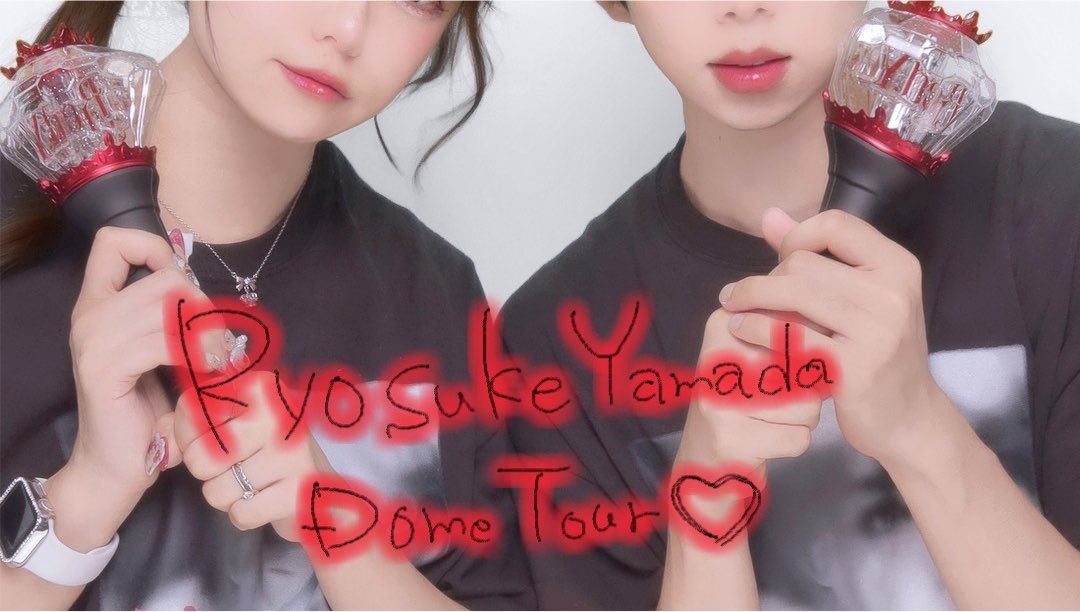 ttych_xox's tweet photo. 事務所初の東京ドーム単独初日激アツだった❤️❕ https://t.co/niQ2k3A2Hq